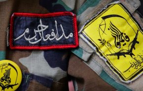 بیانیه لشکر فاطمیون پیرامون تحولات افغانستان
