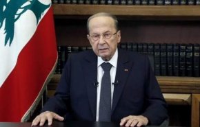 عون: رایزنی‌ پارلمانی برای تعیین نخست‌وزیر مکلف در موعد مقرر انجام می‌شود