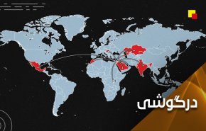 رسوایی پگاسوس؛ اسرائیل از جهان، رایگان، جاسوسی می کند