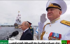 آغاز رژه مشترک ناوگان نیروی دریایی روسیه در سواحل سن پترزبورگ با حضور ناو بندر ایرانی مکران+تصاویر