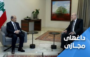 ماموریت میقاتی برای نجات اقتصاد نابسامان لبنان