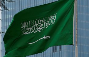 السعودية تضع عقوبات على من يسافر إلى 