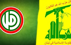 تاکید حزب الله و جنبش امل بر ضرورت تشکیل فوری کابینه
