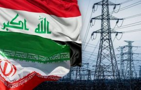احتمال تمدید معافیت تحریمی عراق برای واردات انرژی از ایران