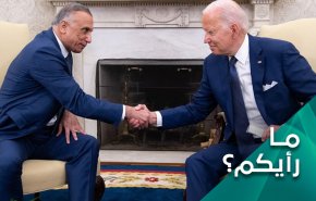 الانسحاب الاميرکي من العراق؛ بين الواقع والتضليل