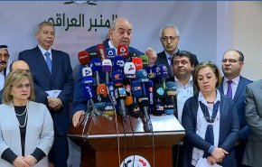 قائمة اياد علاوي تنسحب من الانتخابات القادمة