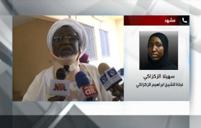سهيلا الزكزاكي للعالم: نتوقع أن يطلق سراح والدي قريبا