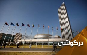 خطر موساد در کمین مسلمانان و عرب های آفریقا