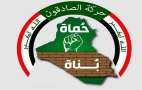 نائب عراقي: أمريكا تحاول تصعيد الموقف في العراق بالتعاون مع بريطانيا