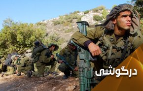 یگان سری 888 ارتش رژیم صهیونیستی!