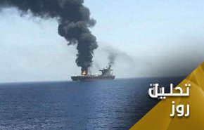 حمله به کشتی اسرائیلی؛ وحدت جغرافیای مقاومت