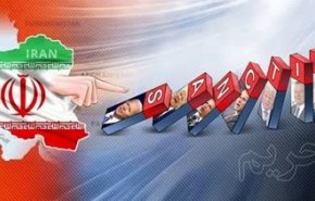 ادعای وال‌استریت ژورنال درباره تیغی که در گلوی آمریکاست!
