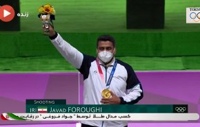 السفارة الإيرانية ترد على تصريحات الرياضي الكوري الجنوبي بشأن البطل جواد فروغي