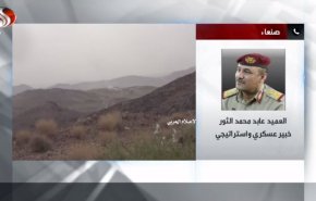 ائتلاف متجاوز مهم ترین کارت خود در یمن را از دست داد
