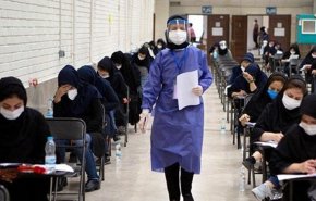 اسامی نفرات برتر کنکور منتشر شد