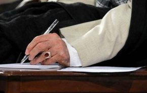 رهبر معظم انقلاب از خدمات آیت الله شاهچراغی قدردانی کردند