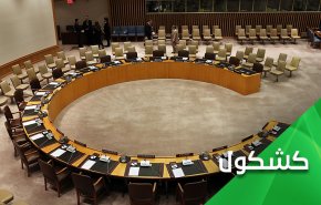 بفضل المقاومة.. «اسرائيل» تتذكر ان هناك قانونا دوليا