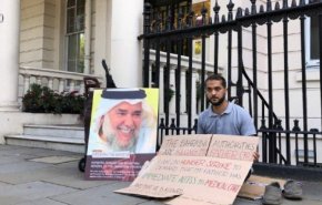 یکی از سران انقلاب بحرین با حال وخیم، از زندان به بیمارستان منتقل شد