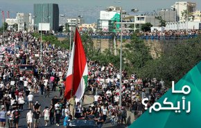 آیا پرونده انفجار بندر بیروت به سرنوشت پرونده ترور رفیق حریری دچار می‌شود؟