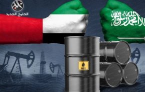  ادامه اختلافات بین امارات و عربستان به‌رغم توافق اوپک پلاس
