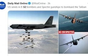 بایدن دستور حمله به مواضع طالبان را صادر کرد