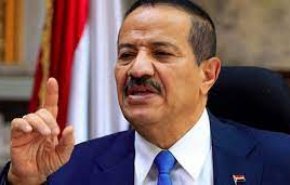 مخالفت یمن با صلح تحمیلی عربستان سعودی