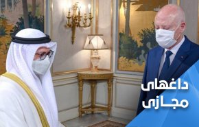 واکنش کاربران به سفر قرقاش به تونس