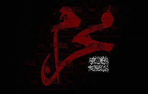 برنامه‌های تولیدی «العالم» در ماه محرم