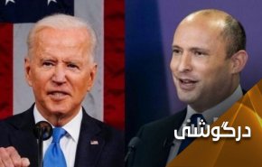 تقسیم وظیفه به سبک آمریکایی صهیونیستی!