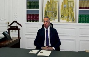 جزئیات برگزاری نشست مهم سران در بغداد