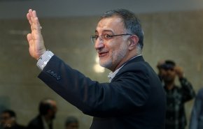 استعفای 