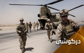 اشغال المهره یمن...بریتانیای استعمارگر و رسانه های اجیر شده اش