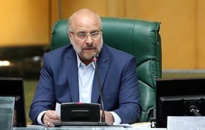 اعلام وصول فهرست وزرای پیشنهادی دولت سیزدهم در مجلس
