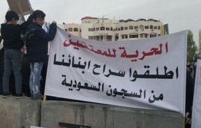 ملف المعتقلين الاردنيين بالسعودية بحاجة لجهود سياسية