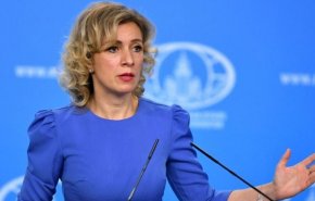 زاخارووا: جهان با وحشت نظاره‌گر نتیجه اقدامات آمریکا در افغانستان است