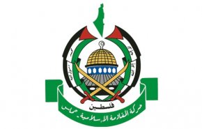 حماس بیرون راندن اشغالگران آمریکایی از خاک افغانستان را تبریک گفت
