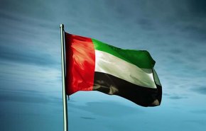 اولین واکنش امارات به تحولات افغانستان پس از تسلط طالبان