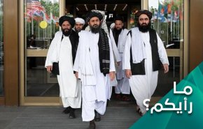 آیا جنگ افغانستان تمام شده است؟