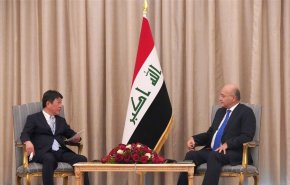 الرئيس العراقي يدعو لحوار دولي يأخذ بالاعتبار مكافحة الإرهاب والتطرف

