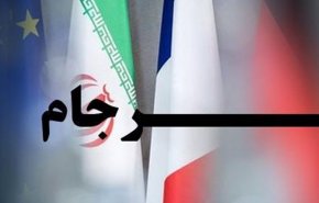 کمیسیون اصل ۹۰ گزارش برجامی وزارت خارجه را بررسی می‌کند