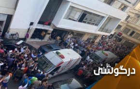 سلاح سرد در کمین اسرائیلی های مقیم مغرب  