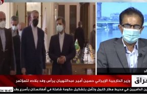 اهداف نشست همسایگان عراق در بغداد