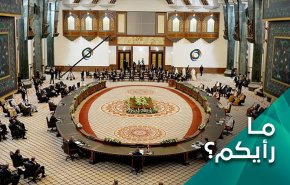 کنفرانس بغداد تصفیه حساب در عراق را رد کرد