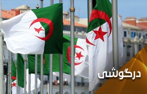 موافقت مردم الجزائر با قطع رابطه با مغرب