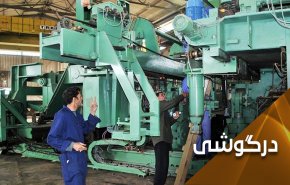 دمشق به دنبال احیای اقتصاد؛ تلاقی صنعت با میدان های نبرد در سوریه 