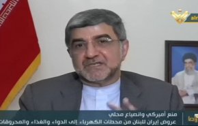 سفیر ایران در بیروت: برای ساخت نیروگاه برق در لبنان آمادگی داریم
