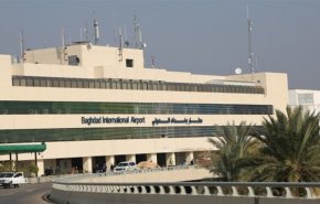 اطلاق صافرات الانذار داخل مطار بغداد الدولي لهذا السبب..