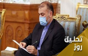امیر عبداللهیان و ترسیم چارچوب ایران برای مذاکرات هسته ای وین