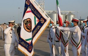 ايران تتوج ببطولة مسابقات 