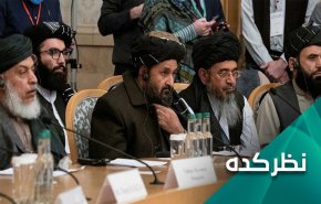 حکومت طالبان و چالش های پیش رو